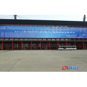 德力西变频器亮相2014年中国中部国际装备制造业博览会